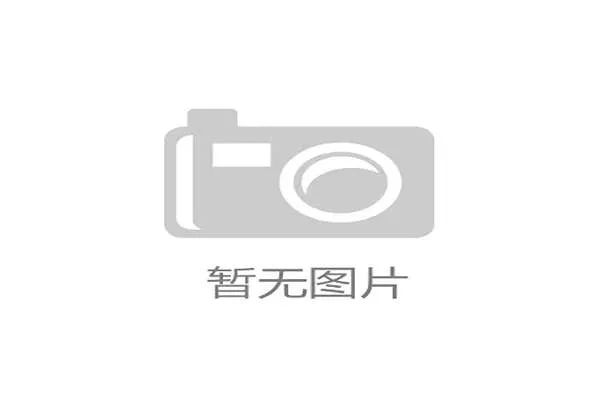 西班牙本土汽车品牌Ebro入局，寻求借助世界杯提升国际品牌认知度。