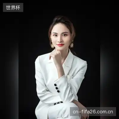 何欣怡